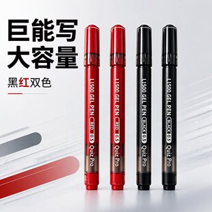 L1500���܌����������ԹP0.5mm�ڼt�pɫST��혻�ˢ�}�P�k���W����