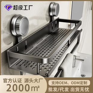 ̫���X�l���g���P����ܱڒ�ʽ����ԡ��ϴ��̨�๦��ë���ռ{��