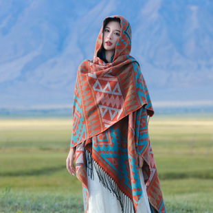 Bohemian Shawl Women's Hooded Cloak Xizang Xinjiang Travel Wear Warm Thickened Cloak Autumn and Winter Scarf