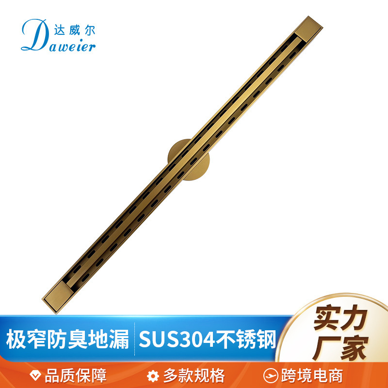 304 Stainless Steel Ultra-Narrow Invisible Odor-Proof Sewer Light Luxury Bathroom Shower Room Toilet Floor Drain