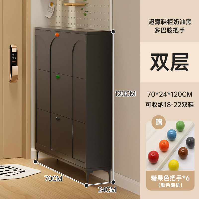 심플 블랙-더블 레이어 24*70cm [도파민 손잡이 랜덤 발송]
