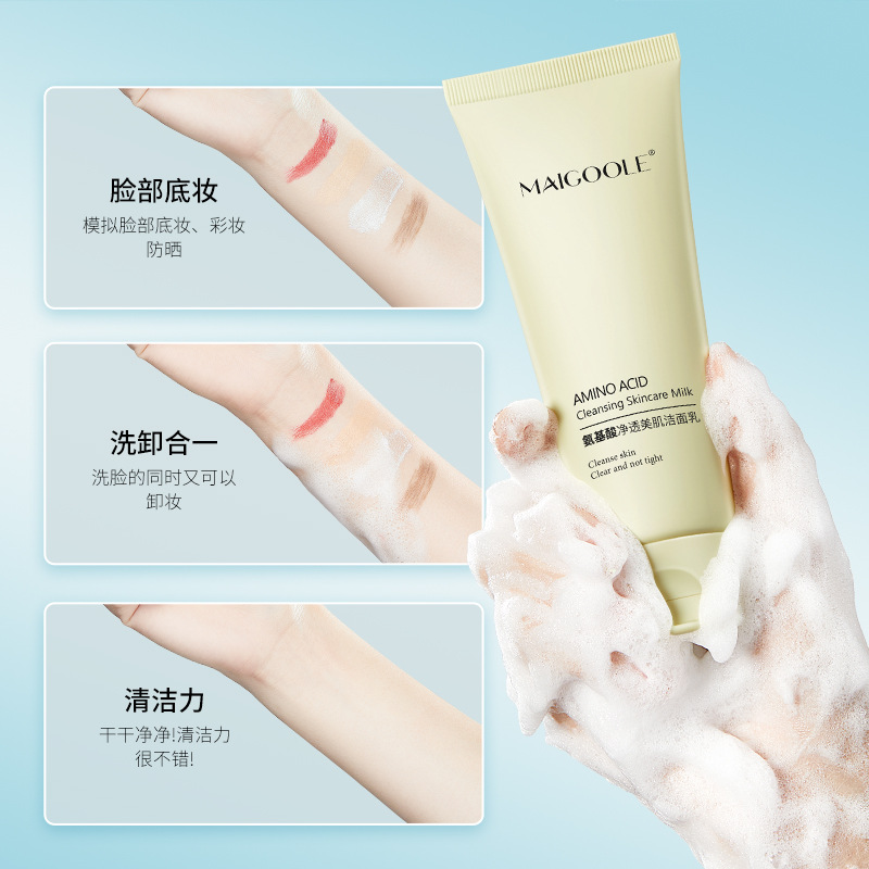 The same model of Madeline Amino Acid Facial Cleanser, hydrating, refreshing, deep cleansing, gentle facial cleanser wholesale