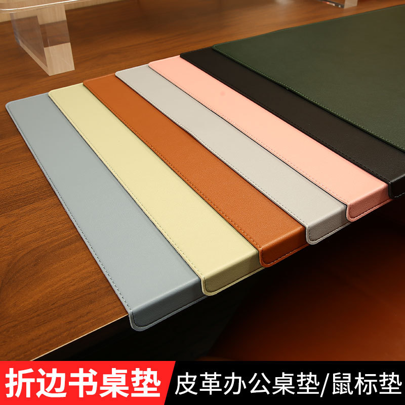 工厂批发办公桌垫超大鼠标垫学习书桌垫电脑桌垫皮革折边桌垫防水