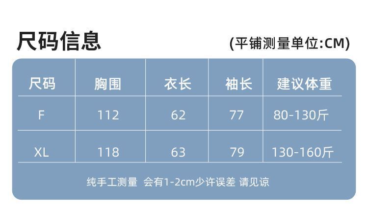 c421244b-5c9c-4019-aca6-7982b990eedc.jpe