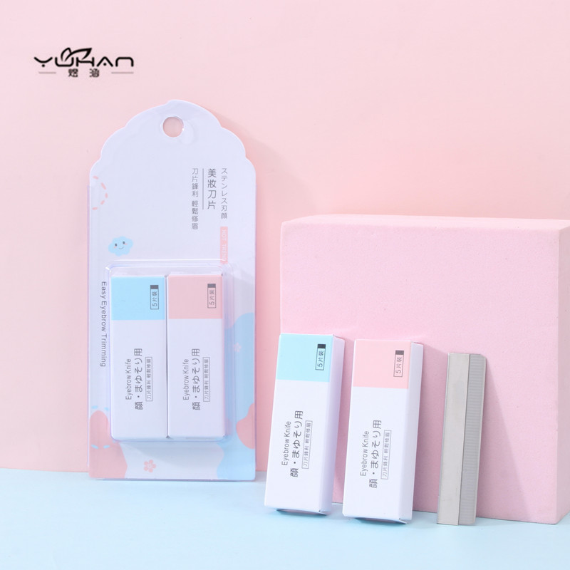 Yuhan Eyebrow Shaping Blades Stainless Steel Blades 10-Piece Pack Paper Card Packaging Y0369 Hair Removal Food-Grade Stainless Steel Yuhan Eyebrow Shaping Blades Stainless Steel Blades 10-Piece Pack Paper Card Packaging Y0369 Hair Removal Food-Grade Stainless Steel
