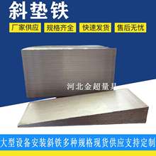 б�Fб�|�F�FШ�����Q235б�Fб�|�K���{ƽ�|�Fƽ�|Ƭ䓰�б�F