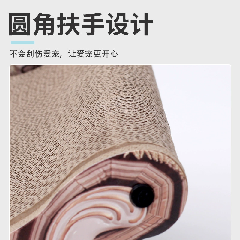 [猫抓板躺椅贵妃椅瓦楞纸不掉屑沙发窝耐磨立式磨爪器猫咪玩具静音]