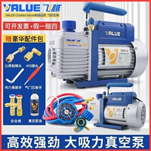��Խ��ձ�FY-1H-N�յ���ճ�����1/2/3/4��ʵ��������ϻ�ѹ����