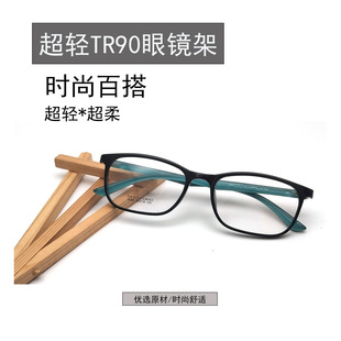 �S��ֱ�N6069���p�n��TR90���R����ɫ�������Ů���{���ϻ���ҕ