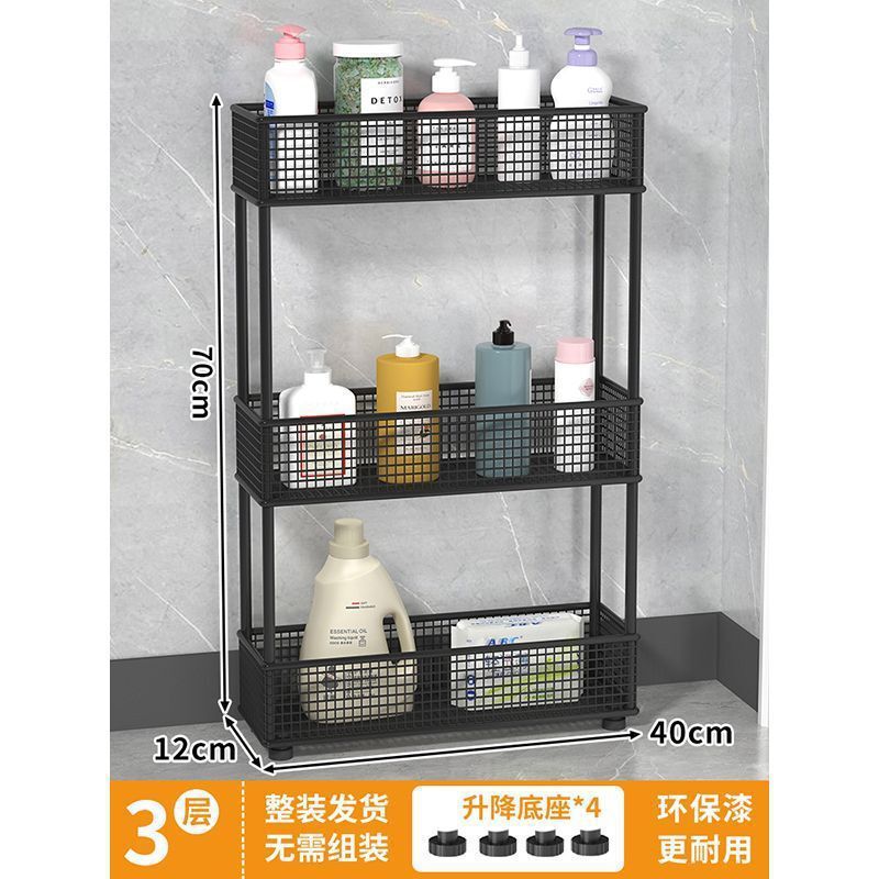 浴室隙間収納ラック、キッチン壁面超薄型狭いキャビネット、浴室ドア後ろの床から天井までの収納キャビネット|undefined