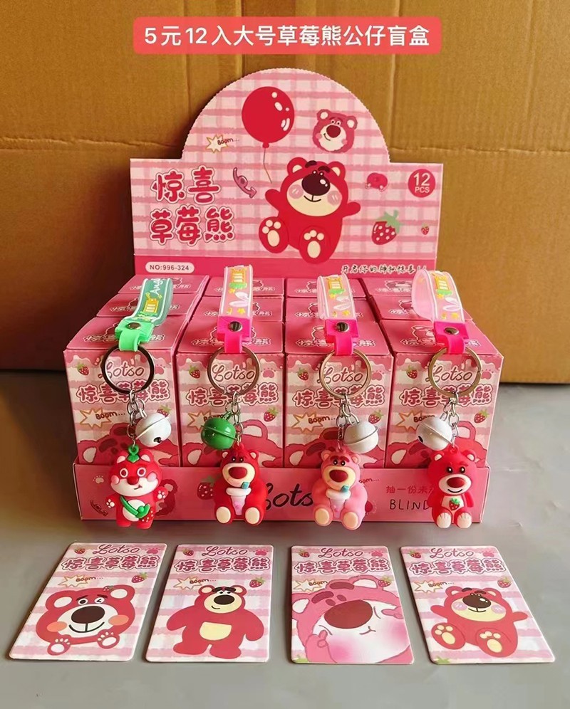 O1CN01TrAMw61Wfm7JDhvb3_!!1056