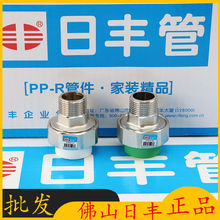 ɽSpprȫ~46132zˮ^oˮpprܼ©