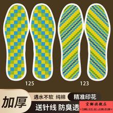 ?pbʮֽЬ|¿޲ƷŮᘎֹ