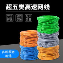 ����W��cat5e �W�j�����̌��g��о�O���҃�ͨӍ���|