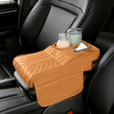 Car Central Elbow Rest, Elbow Pad — Armrest box - colorful-cup-rich-yellow
