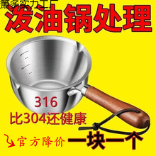 36���P䓝���С偟��͌���偼���ţ������С�����