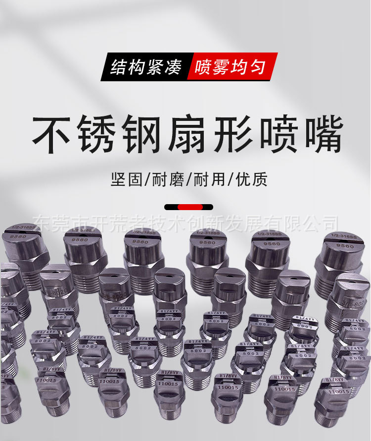 详情页_01