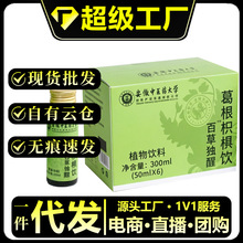 ����ח�ٲ�Ȥֲ����Ͽڷ�Һ��ǰ�ƺ󑪳�С�ĸ��Ʒ�F؛���l