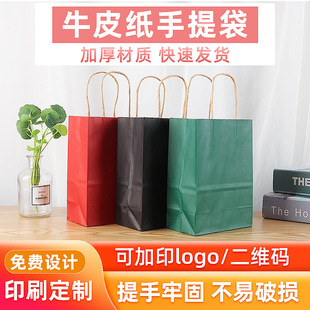 ʳƷ���u�����������bُ��ţƤ��������ӡˢ����YƷ���b������