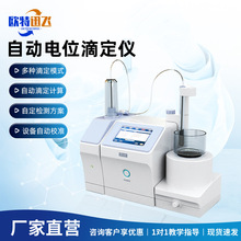 �λ�ζ��x��������|�ζ�����߀ԭPHȫ�Ԅ����x���λ�ζ��x