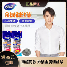 �䓽z������坍��N������ϴ��ˢ��F�z�򲻵��z���ò��P���