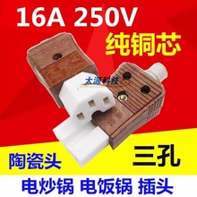 ���]�Ų��^ ���漃�~���^ ���늳�偟�ˮ������������۴Ų��^