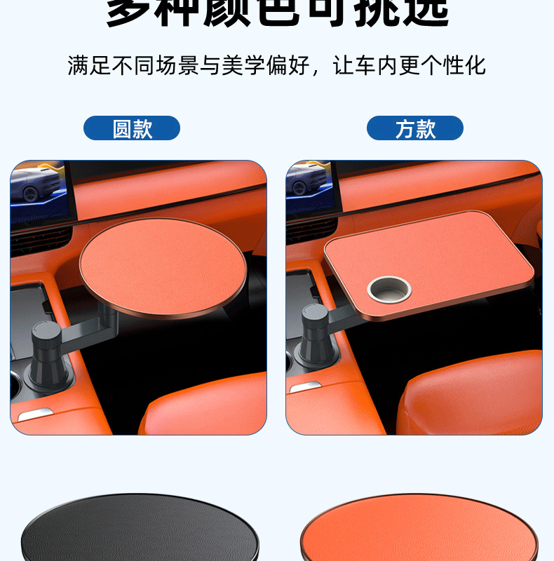 Car-Mounted Multifunctional Small Table, Dining Table, Creative Rear Seat Writing Board, Laptop Computer Office Study Table