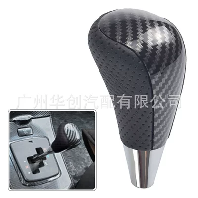 automatic shift knob shift – Cab and accessories - sk-toyota67-carbon-fiber-pattern-black-leather-punch
