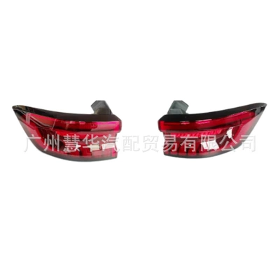 model 4133100XKN01A 4133101XKN01A, Tail light