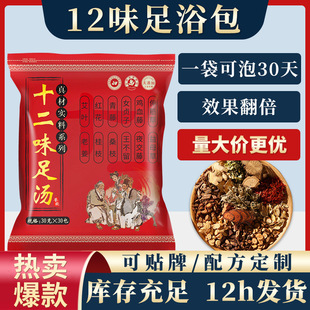 �u�W���_ș���а�����ԡ�����l���~�t��șԡ���_���lʮ��ζ���_��