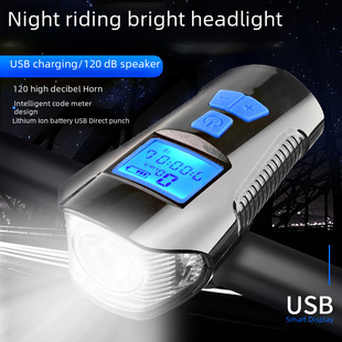 Speedometer, laptop, car bell, road road bike, headlights