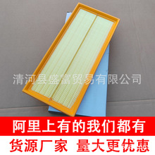 ��������Դ����L7����L8����L9 C37015ȫ������������X0129150063