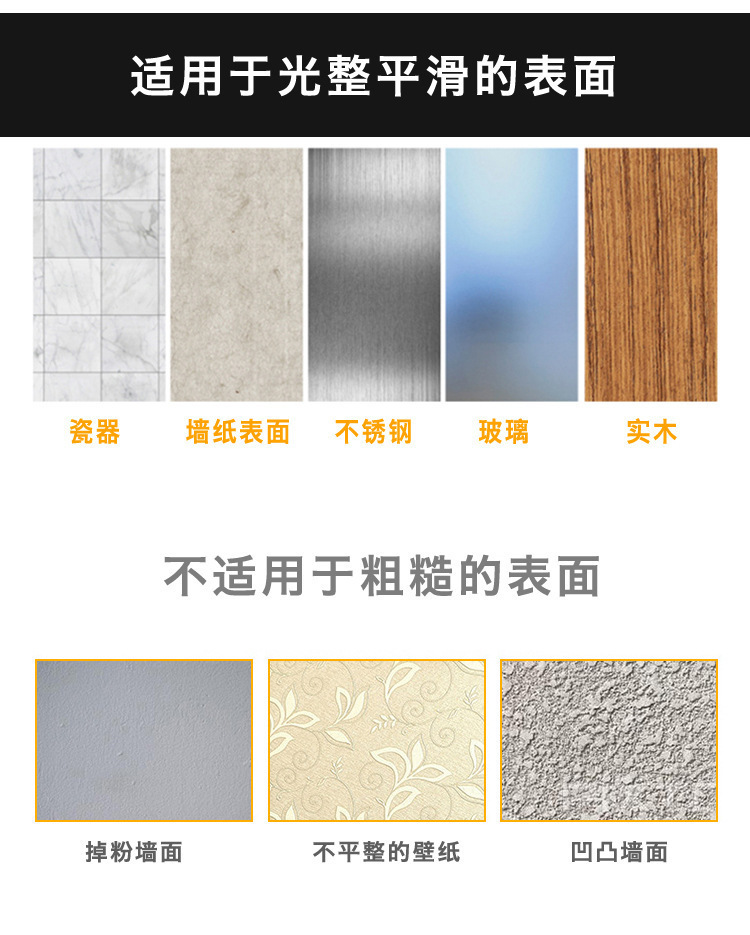 详情-34.jpg