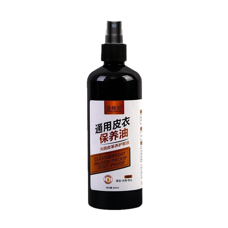 Aceite Limpiador y Acondicionador de Cuero Descontaminante Limpiador para Chaquetas de Cuero