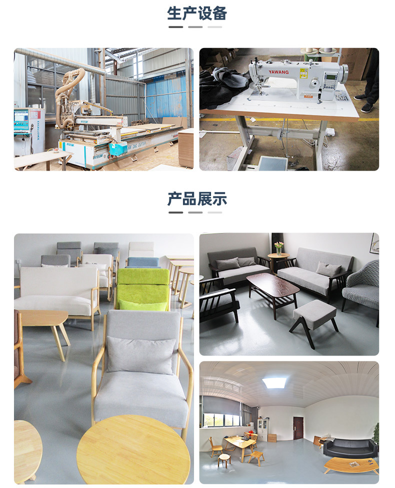 工厂02.jpg