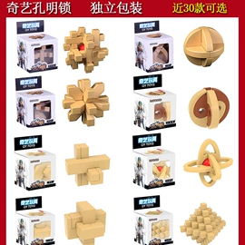 象棋、围棋;游戏棋;棋牌/桌游