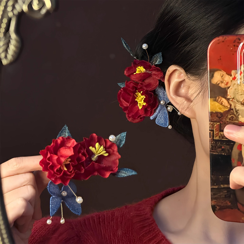 "Red Makeup Reflects Beauty" New Chinese Ethnic Style Bridal Wedding Hairpin Decorated with Red Flower Hairpin Women's Engagement Hair Accessories
