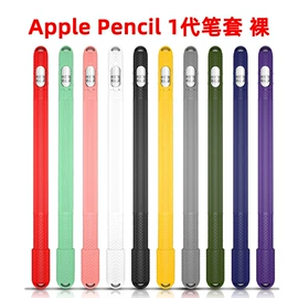 冰格;烘焙烤盘;蛋糕模