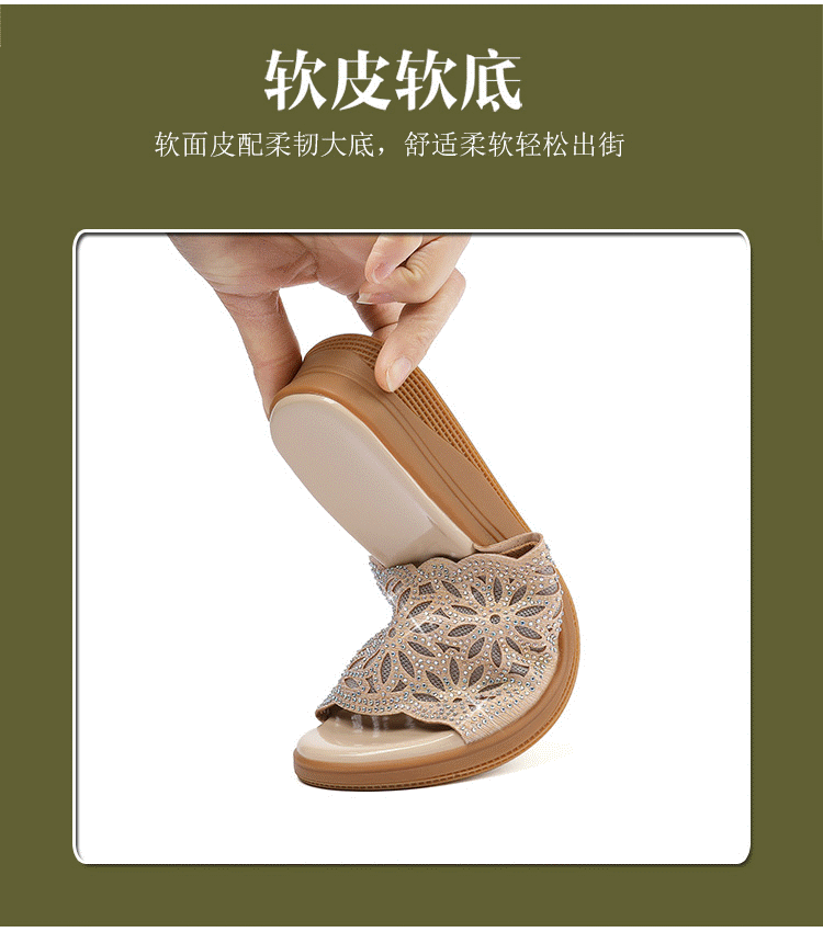 Dép lê nữ đế bằng mềm chống trượt thời thượng đi ngoài trời mùa hè — Màu đen chi tiết 4