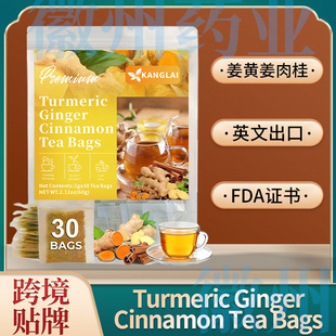 Turmeric GingerCinnamon Tea Bags���S������ ���S����30