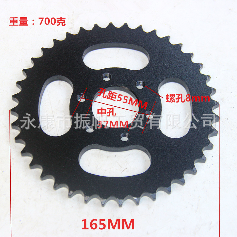 Cuatro ruedas acessorios de carro de playa modificados dinosaurio toro Marte 428 - 40 dentadura dentada gran volante dentada