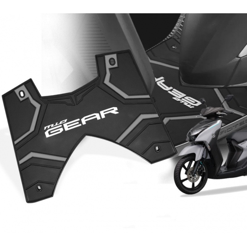 Suitable for Yamaha Gear 125 motorcycle foot pads, YAMAHAMIO modification special accessories, anti-slip and wear-resistant