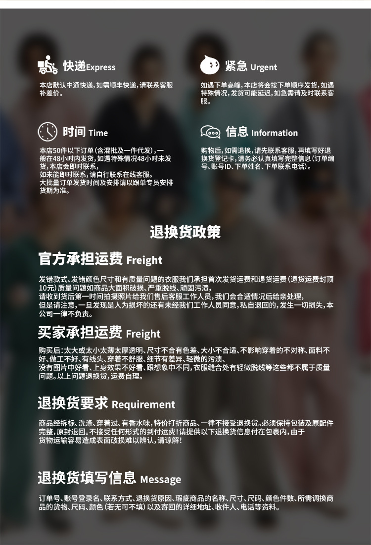 Details page 3_21.jpg