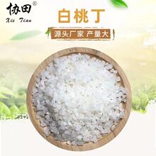 �S�����l���Ҷ�ˮ���Ҷ�ˮ���� �����������ԭ�� Ҏ�����ԃ