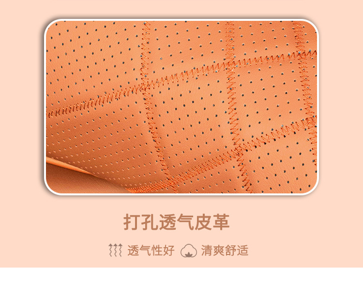 Suitable for Xpeng P7P5/G3I/G9 Seat Cushion, Universal Lumbar Support for All Seasons, Single-Piece Car Interior Supplies