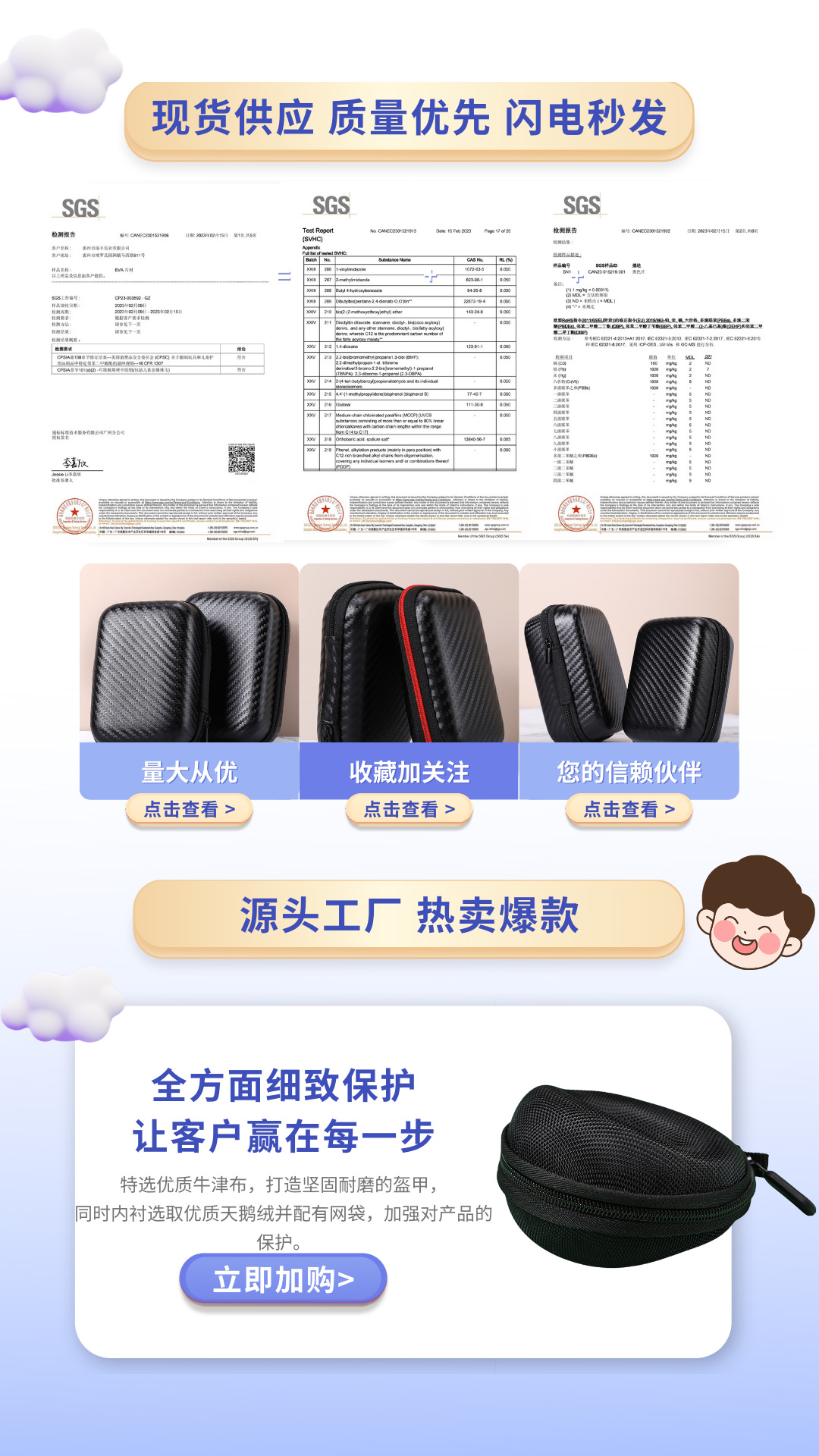 O1CN01Oomo4W28hZ6QQzvHQ_!!2215647077964-0-cib.jpg?__r__=1682306575502