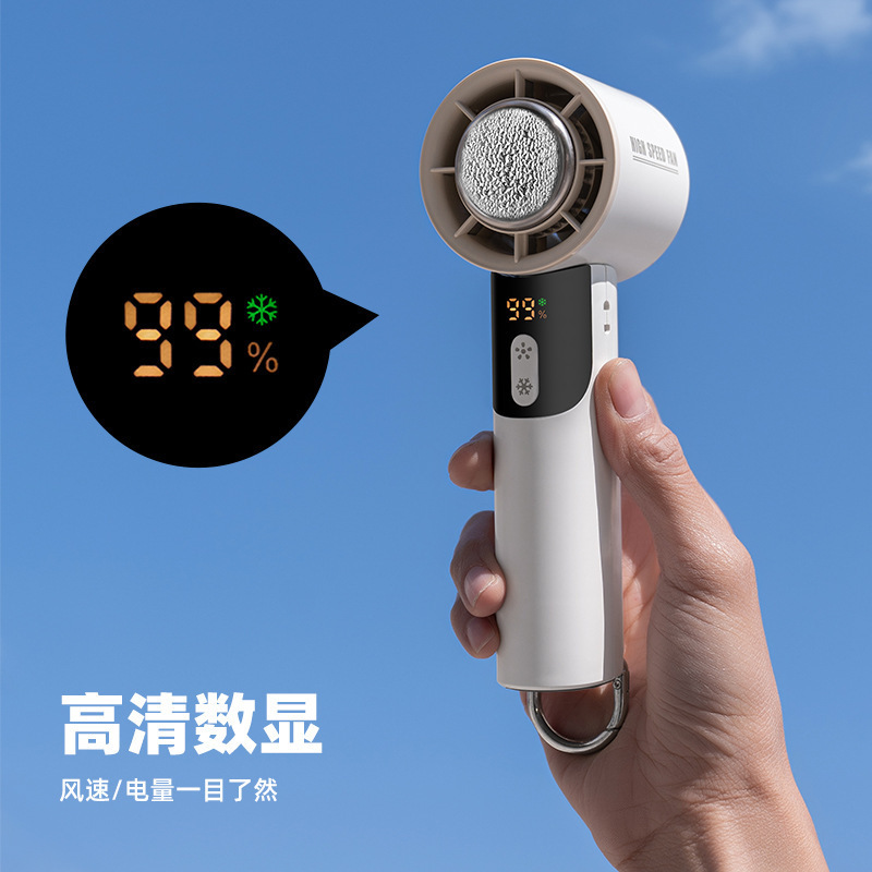 高速ファン USB 半導体冷凍ファン デジタルディスプレイ付き インテリジェント高速冷却 折りたたみ式ハンドヘルドファン|undefined