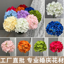 仿真花绣球花单支碎玉绣球婚庆假花批发婚礼布置装饰路引背景插花