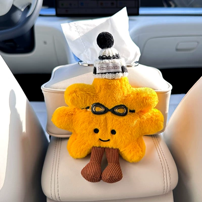 Cute Sunflower Star Wish Ex2 Car tissue box/set - black-striped-hat-glasses-sunflower-seat-type-leather-tissue-box-off-white