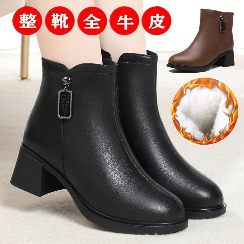 冬季保暖真皮妈妈老人棉鞋加绒皮鞋羊毛短靴女中老年大码平底防滑